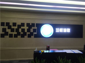 背景墻設(shè)計價格、公司選擇與會展服務(wù)全解析