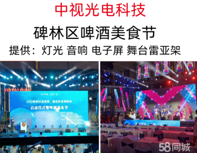 專業(yè)會展服務(wù) 驅(qū)動展會成功的關(guān)鍵要素