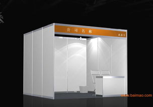 展覽展示服務(wù)用品租賃 一站式解決方案與價格指南