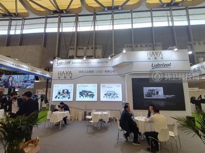 華亞工業(yè)塑膠 先進技術(shù)賦能會展服務(wù)，引領(lǐng)企業(yè)駛?cè)氚l(fā)展快車道