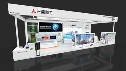 創新驅動，鏈接全球——張江高新區靜安園、閔行園企業進博會參展風采與服務賦能紀實