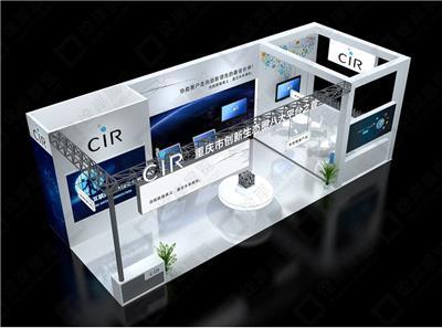 展會展臺搭建公司相關產品推薦