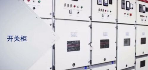 中標量穩步上升，智能網絡設備助推發展——金冠電氣市場競爭力凸顯