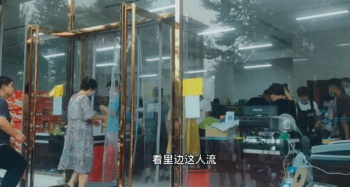 臨期食品經(jīng)營(yíng)模式探秘 不打廣告、限時(shí)銷售，如何實(shí)現(xiàn)年入千萬