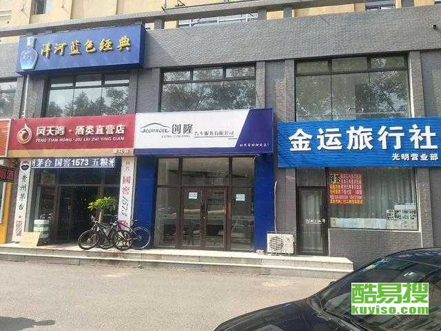 專業(yè)正規(guī)106短信服務(wù) 高效精準(zhǔn)的國(guó)內(nèi)廣告發(fā)布平臺(tái)