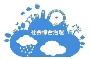 新橋人看過(guò)來(lái) 今年民生實(shí)事清單請(qǐng)查收——聚焦健康養(yǎng)生技術(shù)研發(fā)新突破