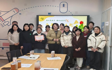 發(fā)展巡禮 | 鄭州鐵路職業(yè)技術(shù)學(xué)院藥學(xué)院(基礎(chǔ)醫(yī)學(xué)部)育人工作成效與健康養(yǎng)生技術(shù)研發(fā)綜述