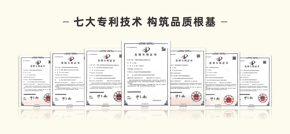 科技賦能“藥食同源”新生態(tài) 天下澤雨創(chuàng)新推出即飲型霍山石斛原漿，開(kāi)啟健康養(yǎng)生技術(shù)研發(fā)新篇章