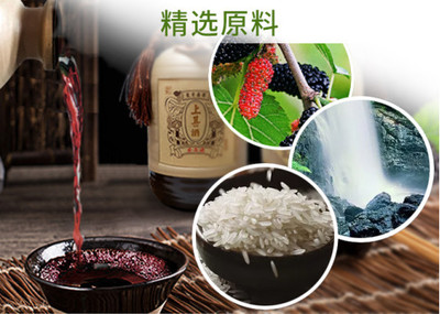 養生酒市場增長迅猛!上甚酒立志做行業標桿